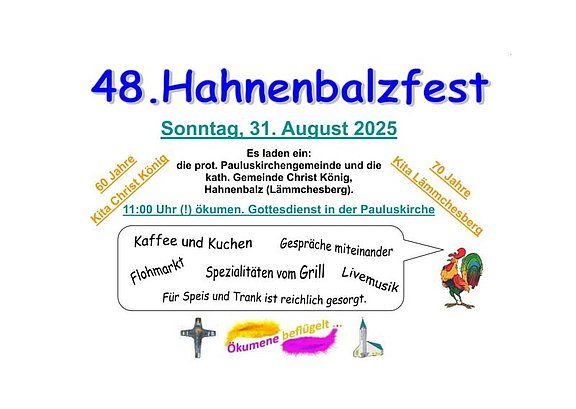 2025_8_habafe.jpg